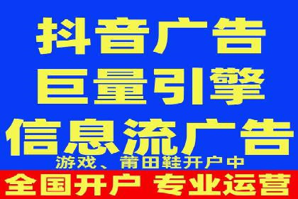 信息流大师在内容创作中的运用案例